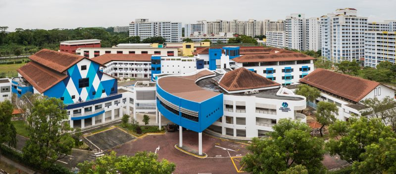 One World International School (OWIS) Singapore — campus