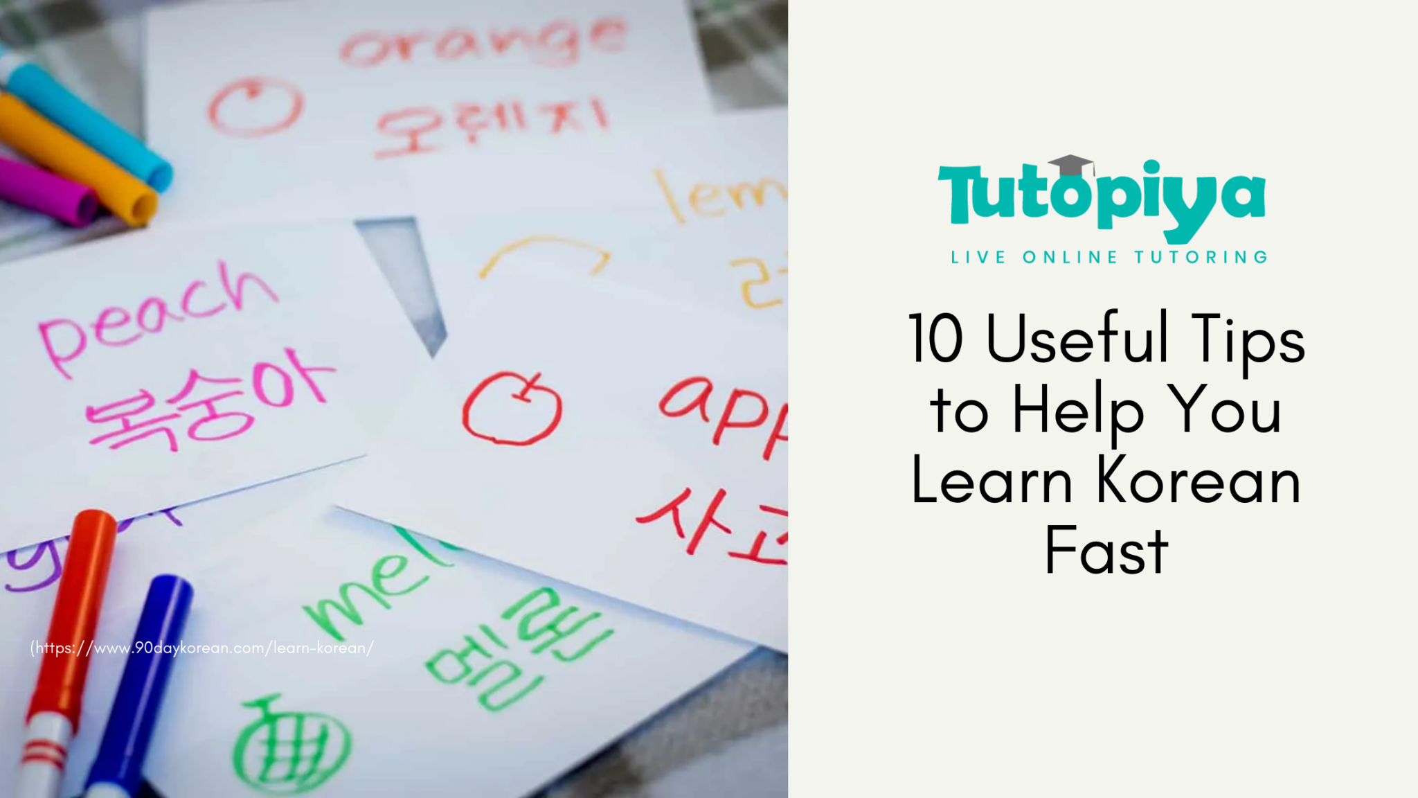 How to learn Korean fast Top 10 tips to help you learn Korean easily!