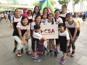 hcsa community services singapore
